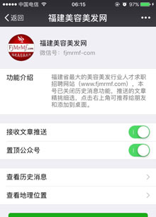 &#108;&#101;&#121;&#117;&#20048;&#40060;