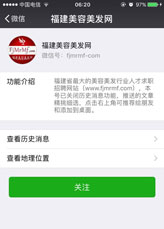 &#108;&#101;&#121;&#117;&#20048;&#40060;