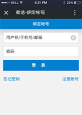 &#108;&#101;&#121;&#117;&#20048;&#40060;