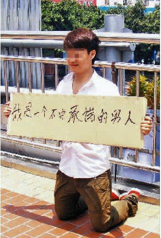 &#108;&#101;&#121;&#117;&#20048;&#40060;
