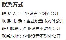 &#108;&#101;&#121;&#117;&#20048;&#40060;