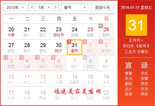&#108;&#101;&#121;&#117;&#20048;&#40060;