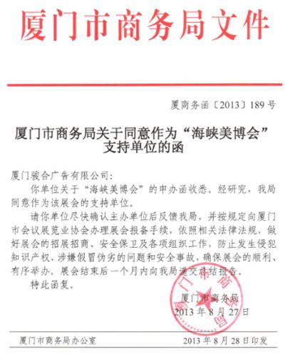 &#108;&#101;&#121;&#117;&#20048;&#40060;