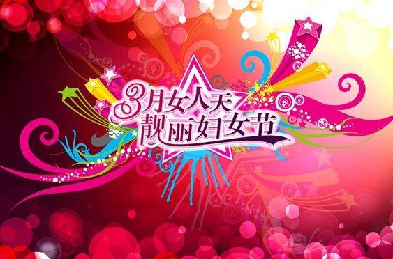 &#108;&#101;&#121;&#117;&#20048;&#40060;