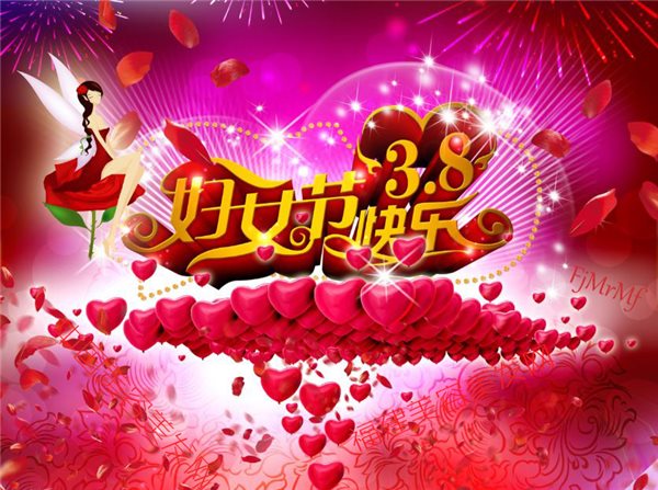 &#108;&#101;&#121;&#117;&#20048;&#40060;