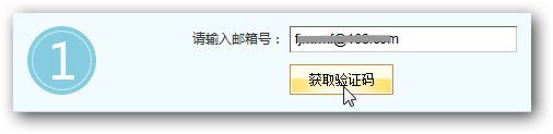 &#108;&#101;&#121;&#117;&#20048;&#40060;