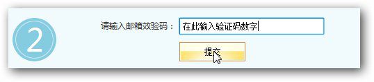 &#108;&#101;&#121;&#117;&#20048;&#40060;
