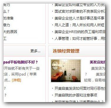 &#108;&#101;&#121;&#117;&#20048;&#40060;