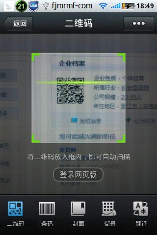 &#108;&#101;&#121;&#117;&#20048;&#40060;