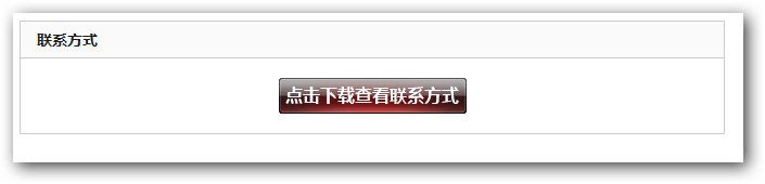 &#108;&#101;&#121;&#117;&#20048;&#40060;