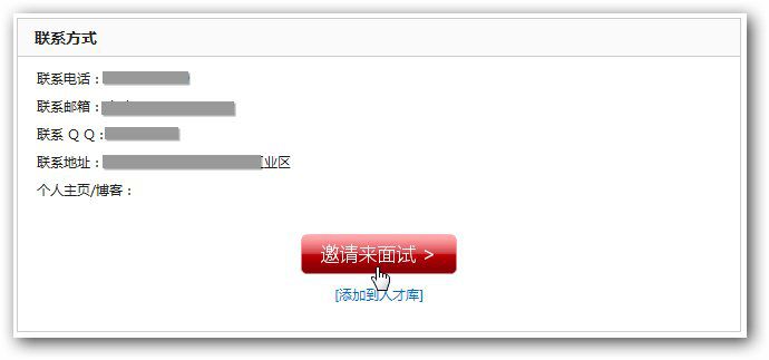 &#108;&#101;&#121;&#117;&#20048;&#40060;